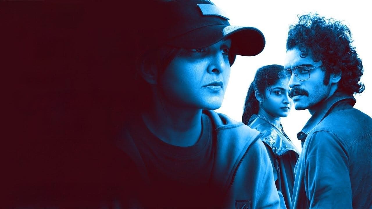 ഫൂട്ടേജ്