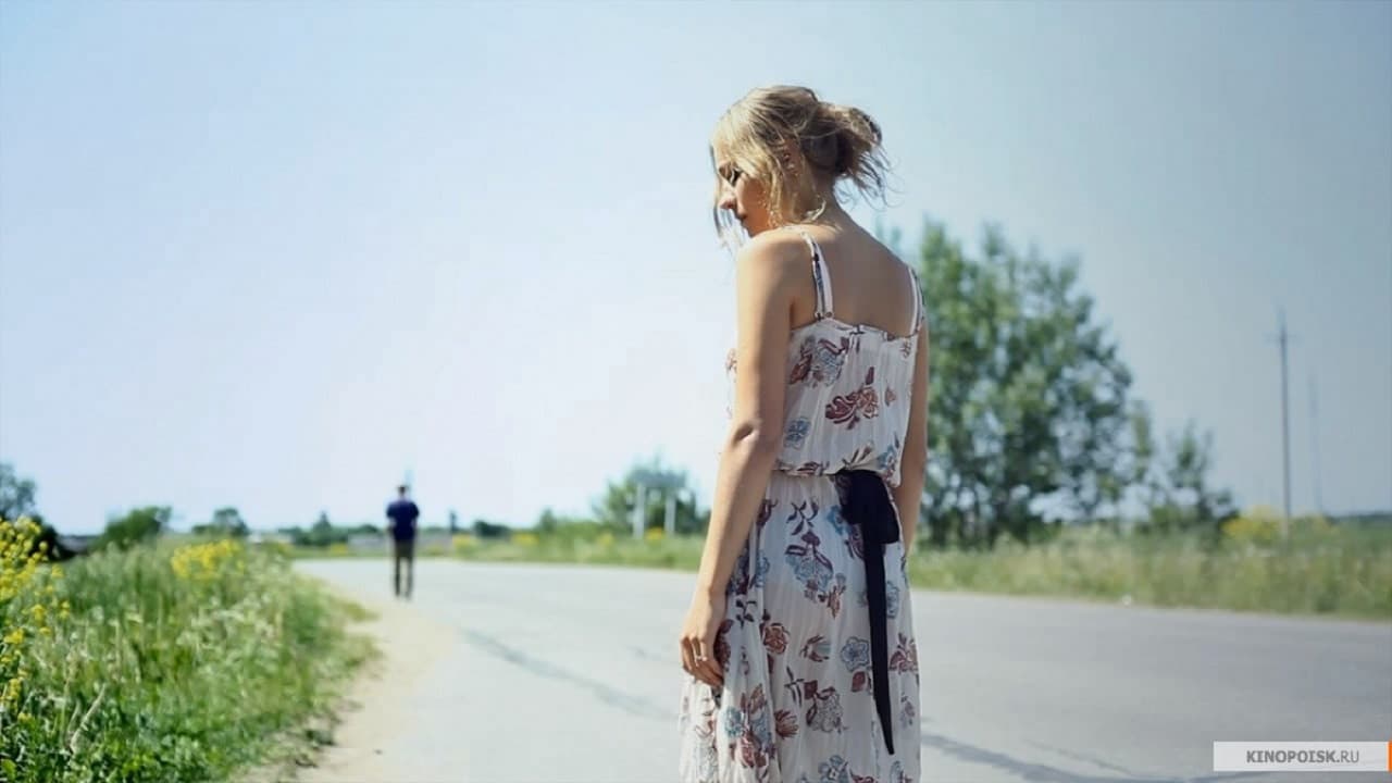 Бывает и хуже