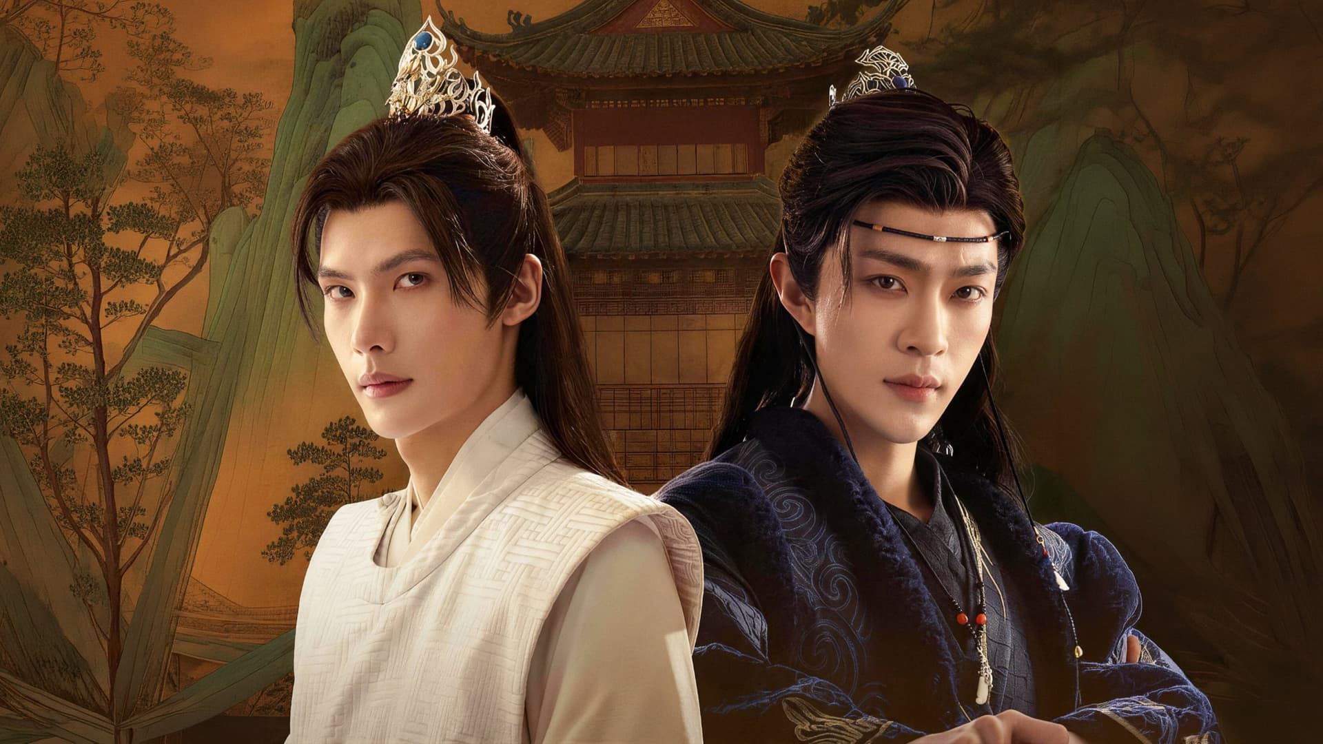与君同