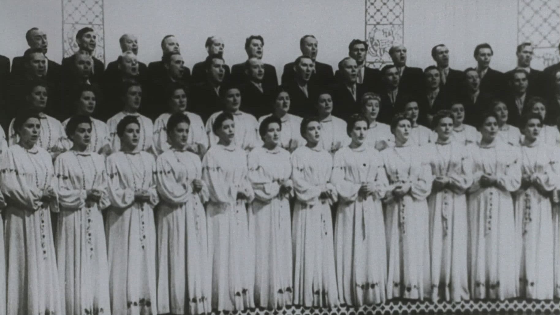 Капела "Думка"