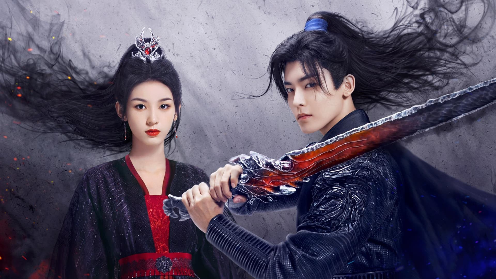 Întoarcerea din Abis