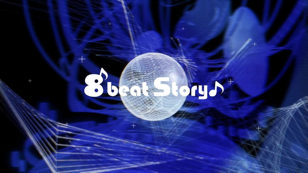 8beatStory♪ 8/pLanet!! 1st Anniversary 3rd LIVE 「行くぜBLITZ！青春の想いを込めて！」