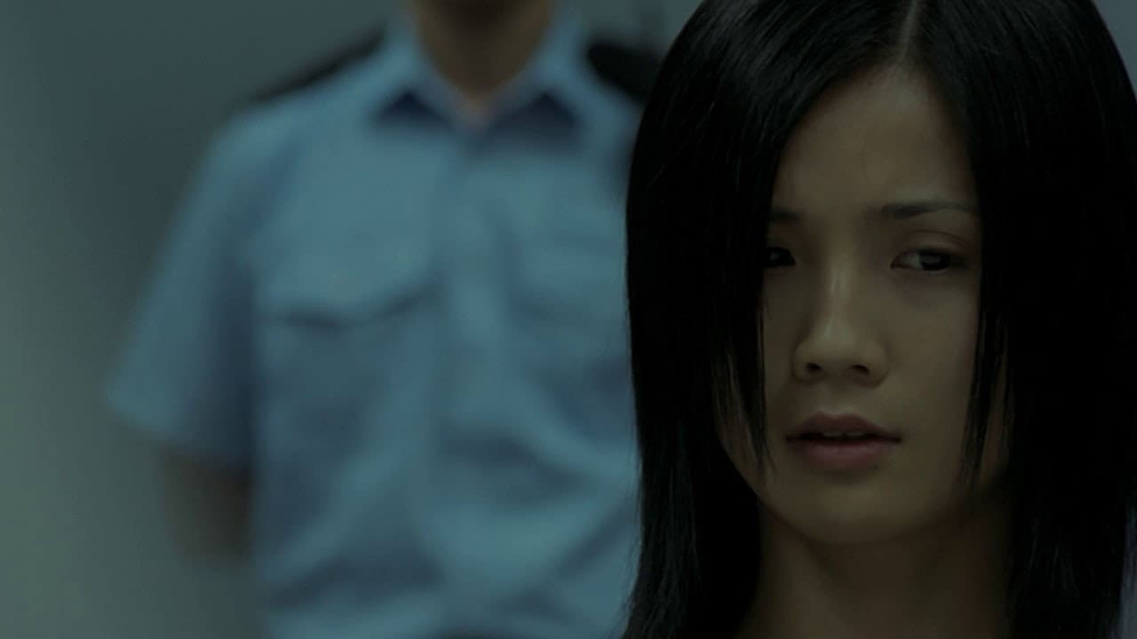 妄想