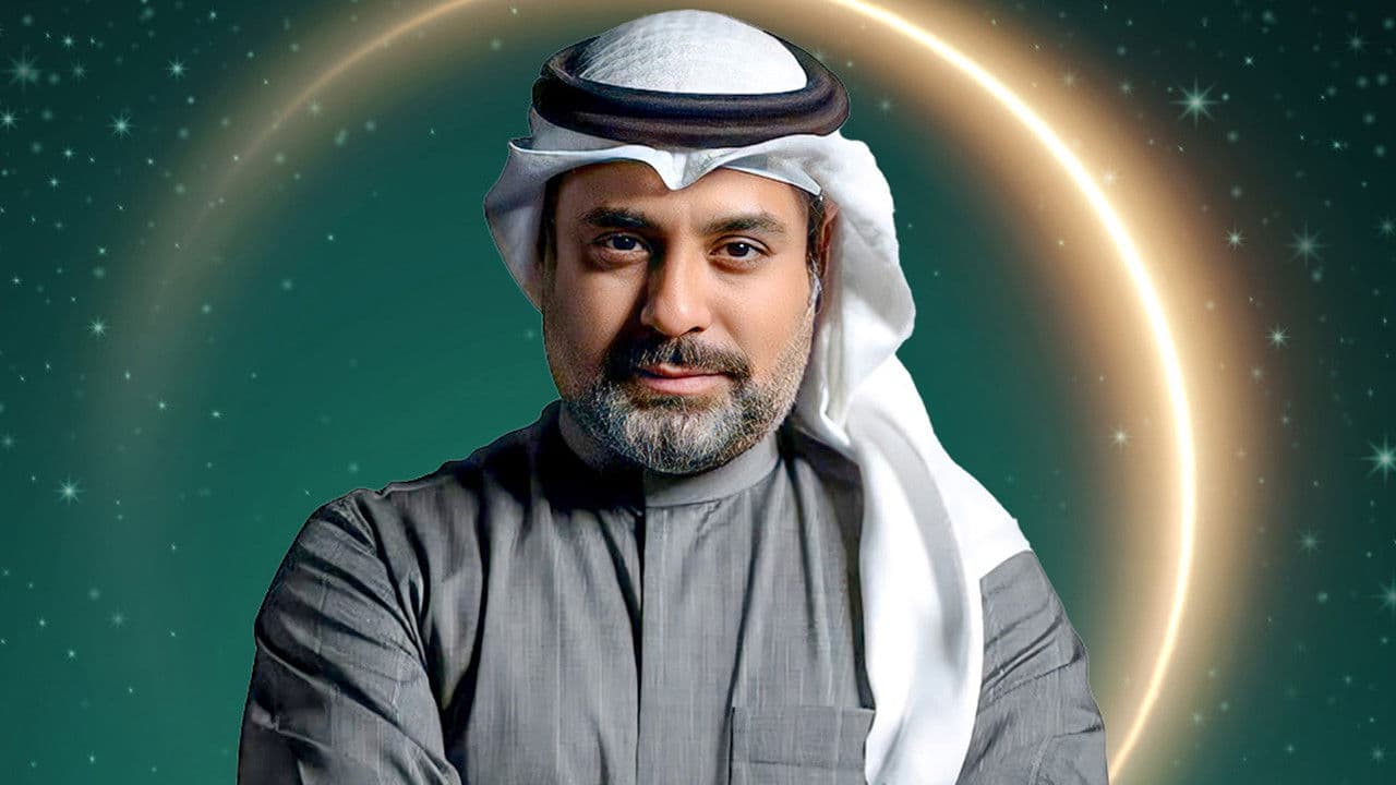 Thirty Episodes ثلاثين حلقة