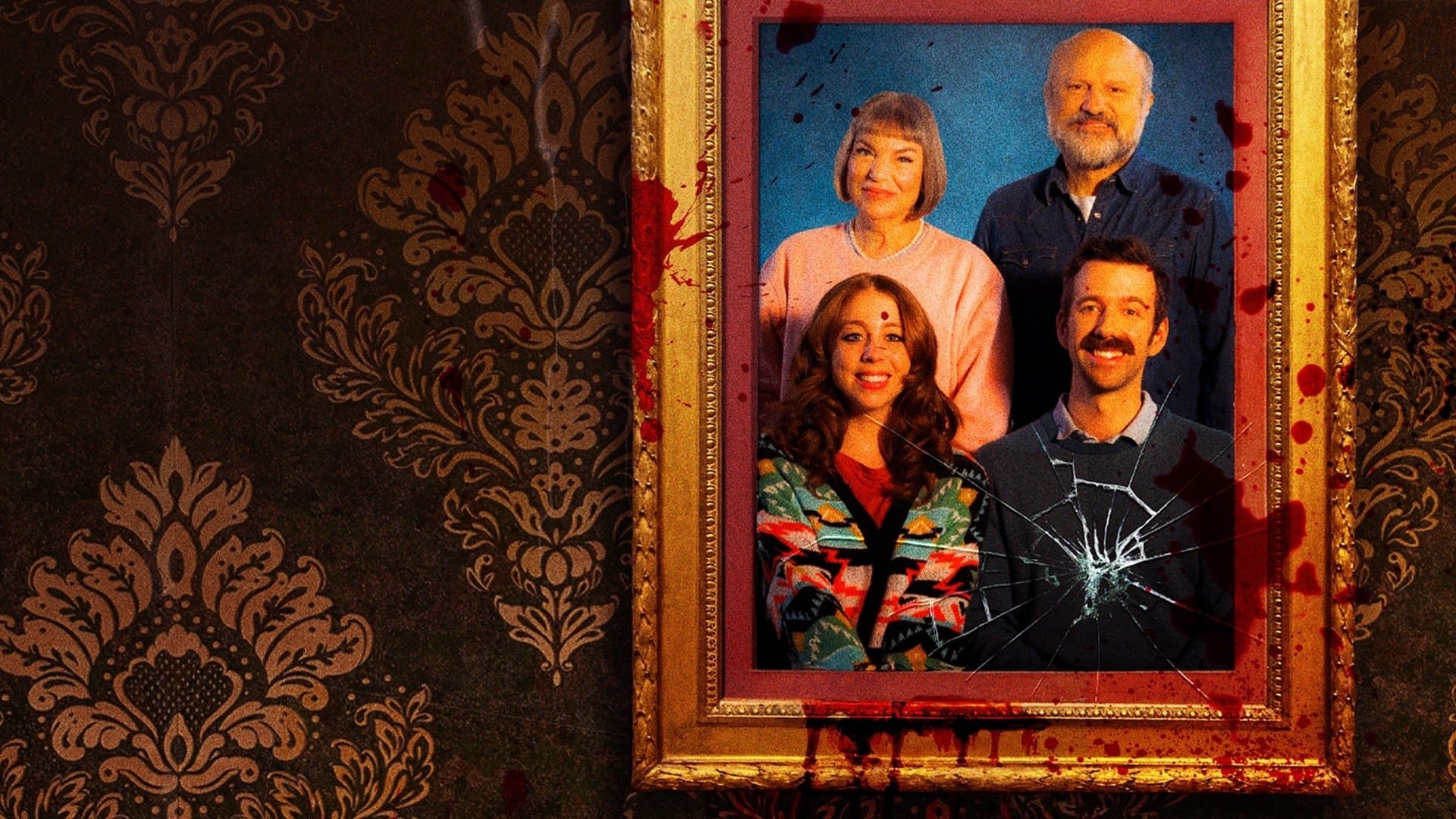 Mother Father Sister Brother Frank