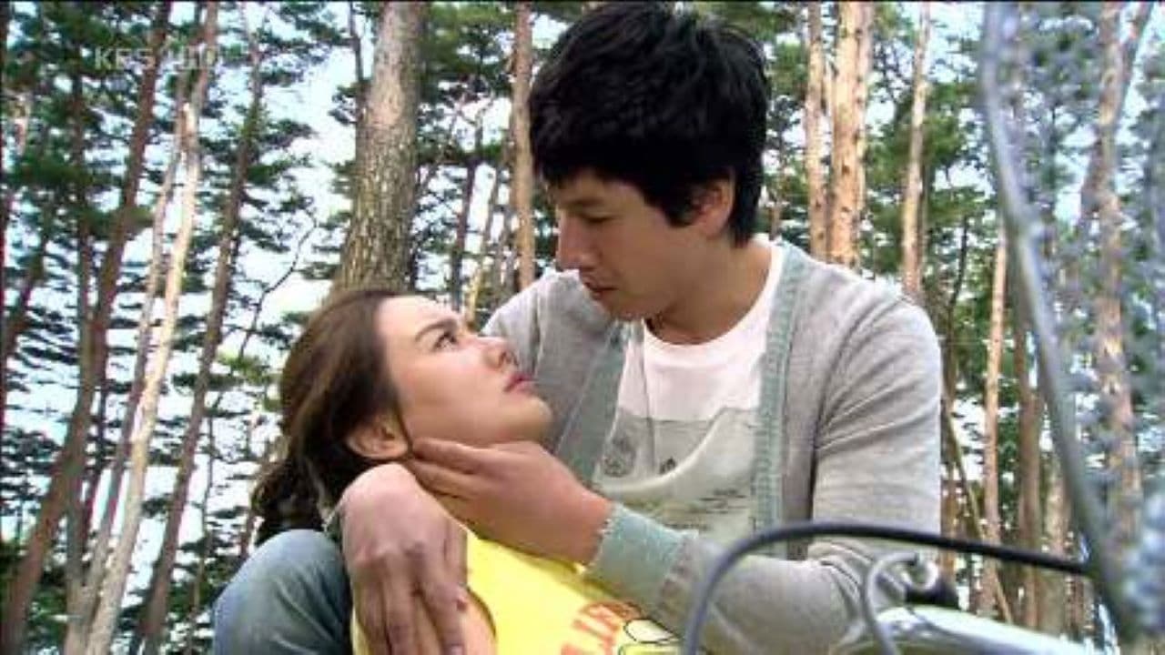 조금 야한 우리 연애