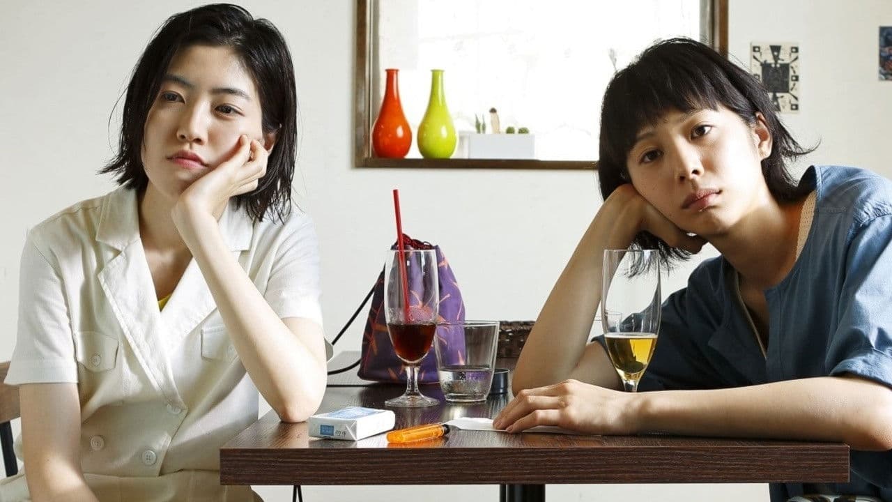 ブルーアワーにぶっ飛ばす