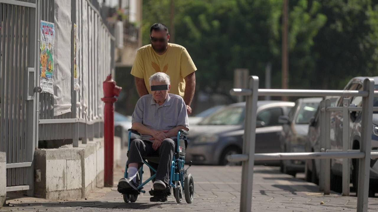 המוסד: קללת לילהאמר