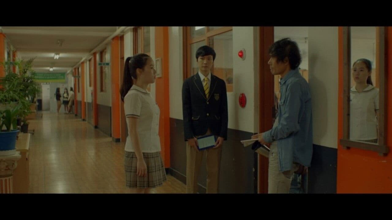 어느 날 갑자기