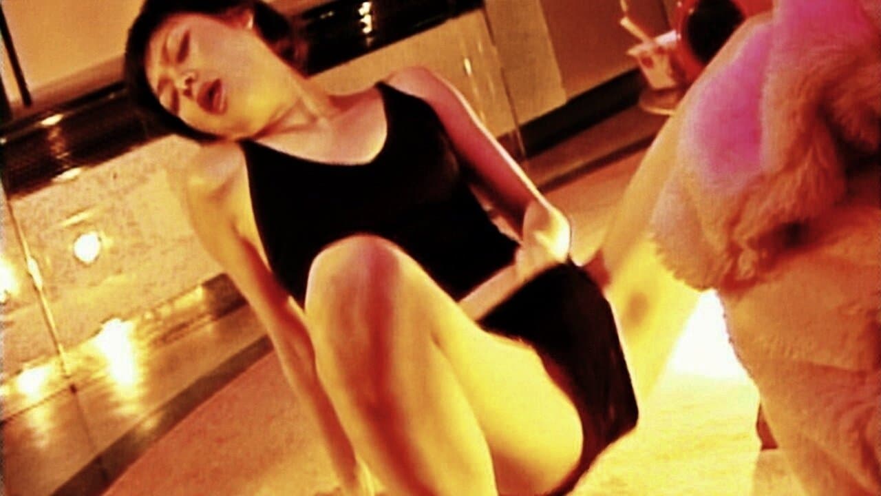 トーキョー×エロティカ