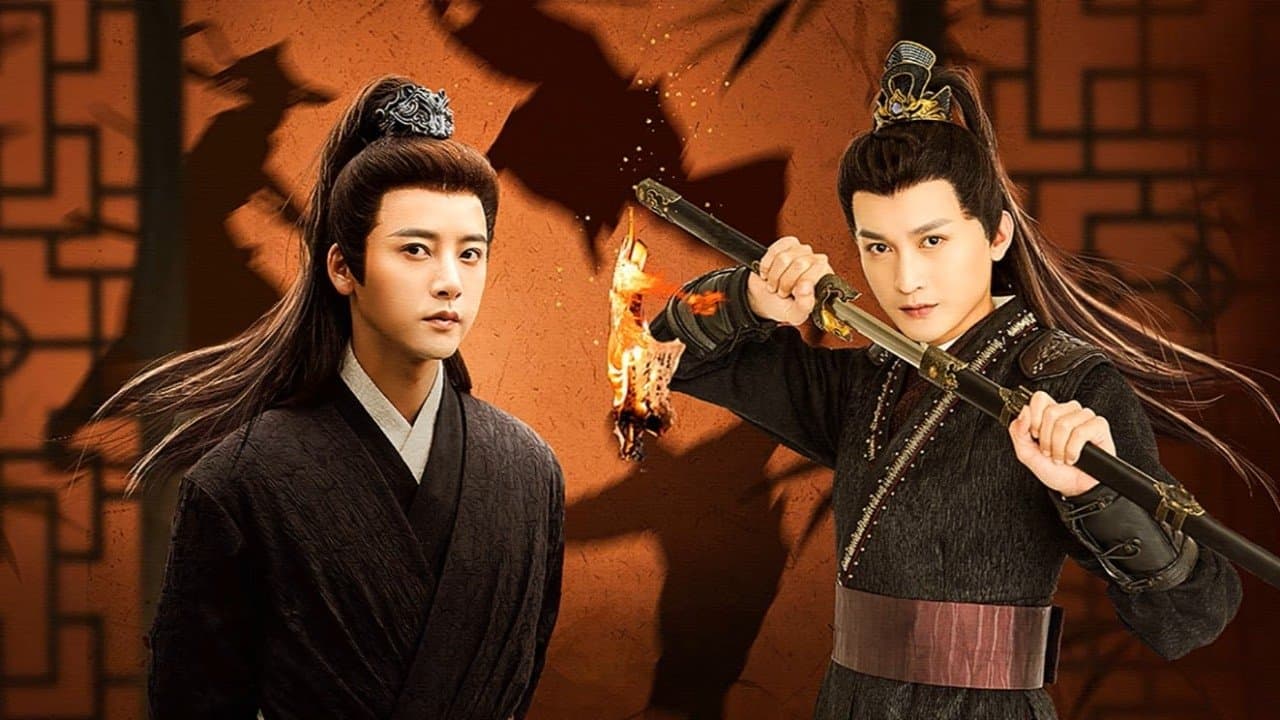 山雨欲来风满楼