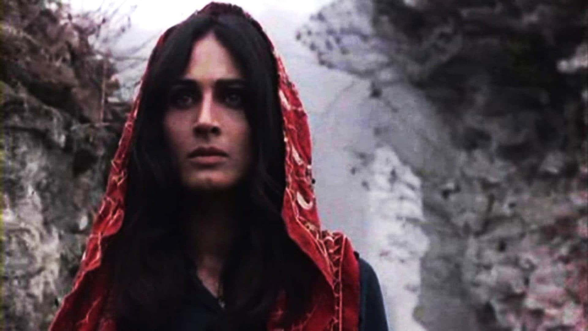 چریکه‌ی تارا