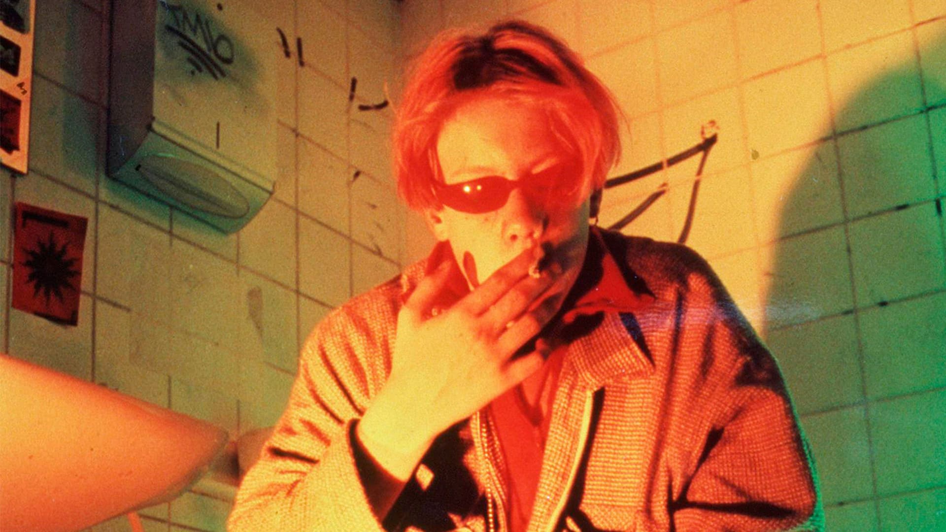 Sairaan kaunis maailma