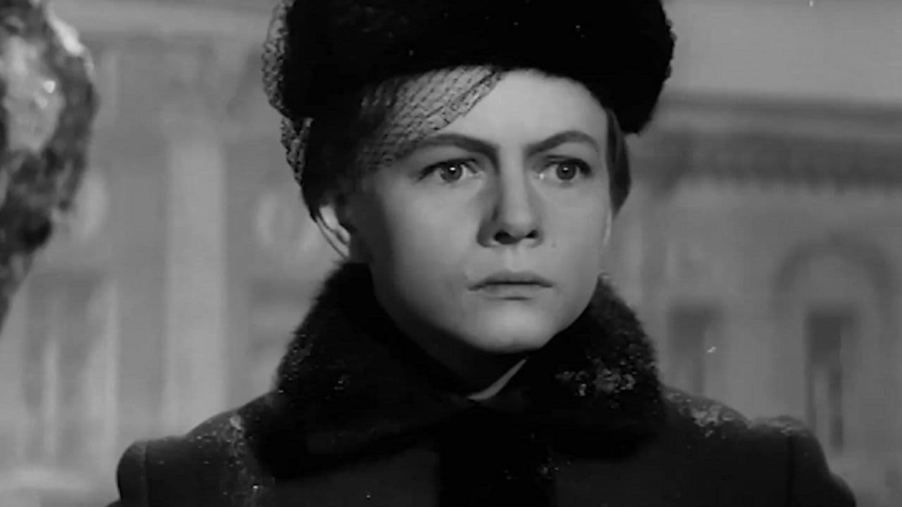 Софья Перовская