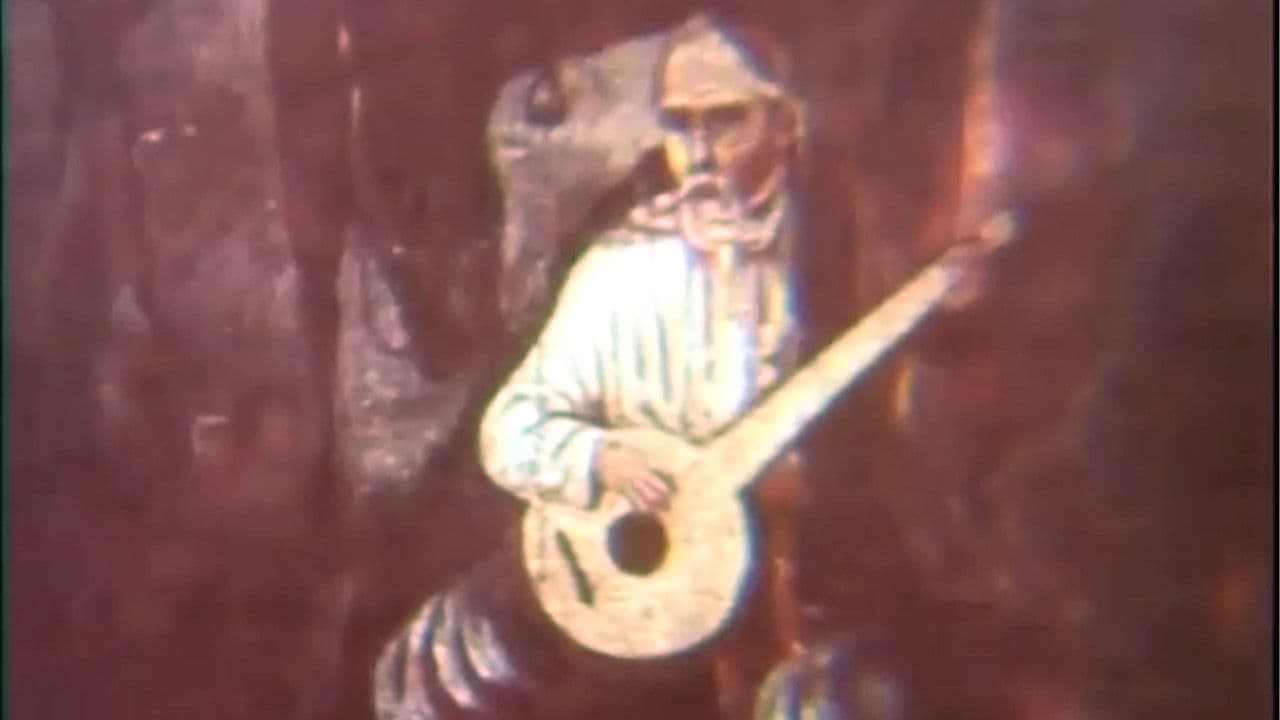 Соната про художника