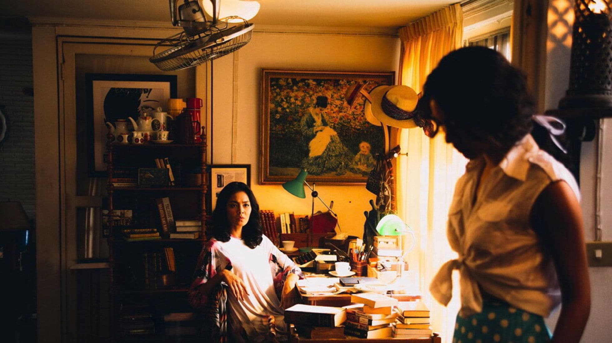 รัก ปี ลึก