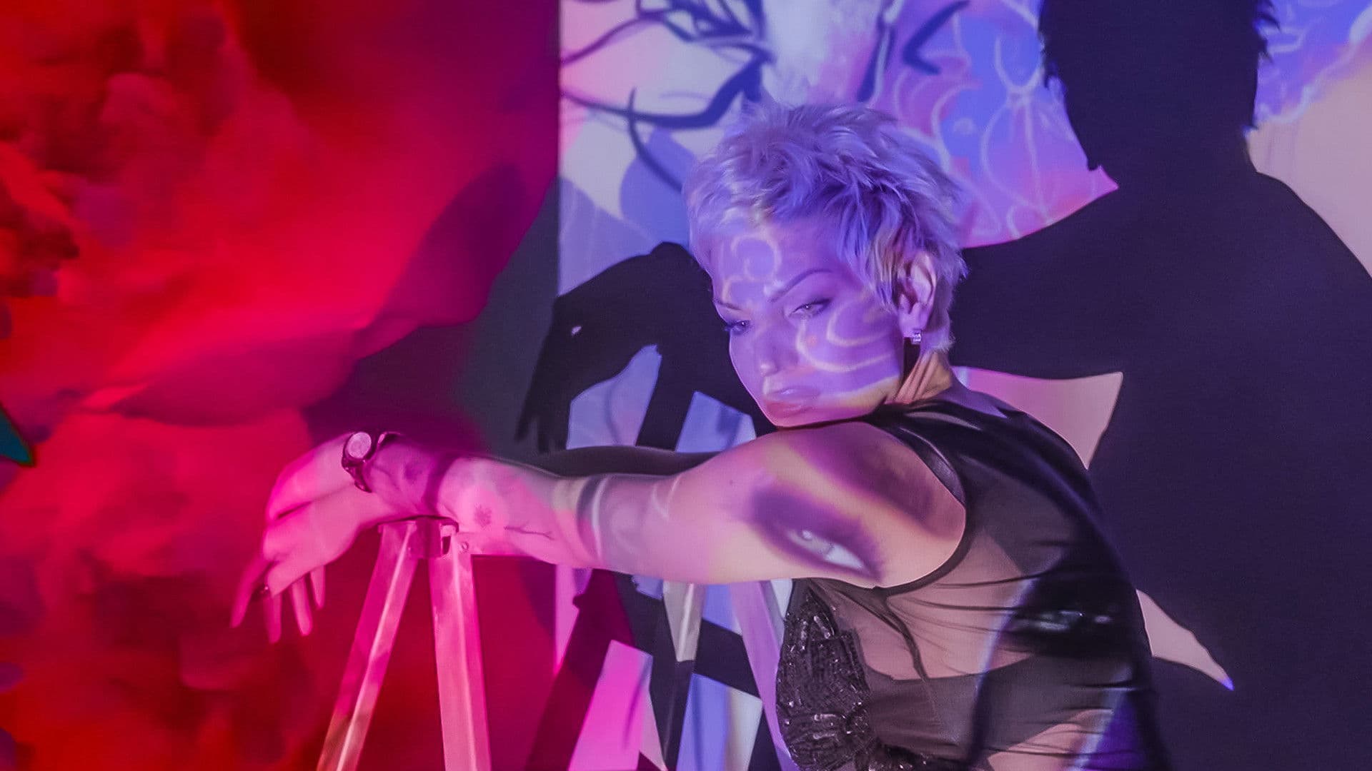 България в транс