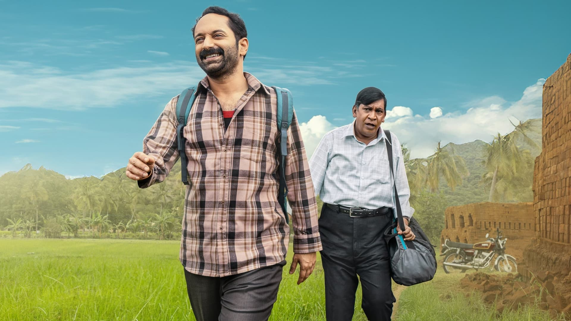 மாரீசன்