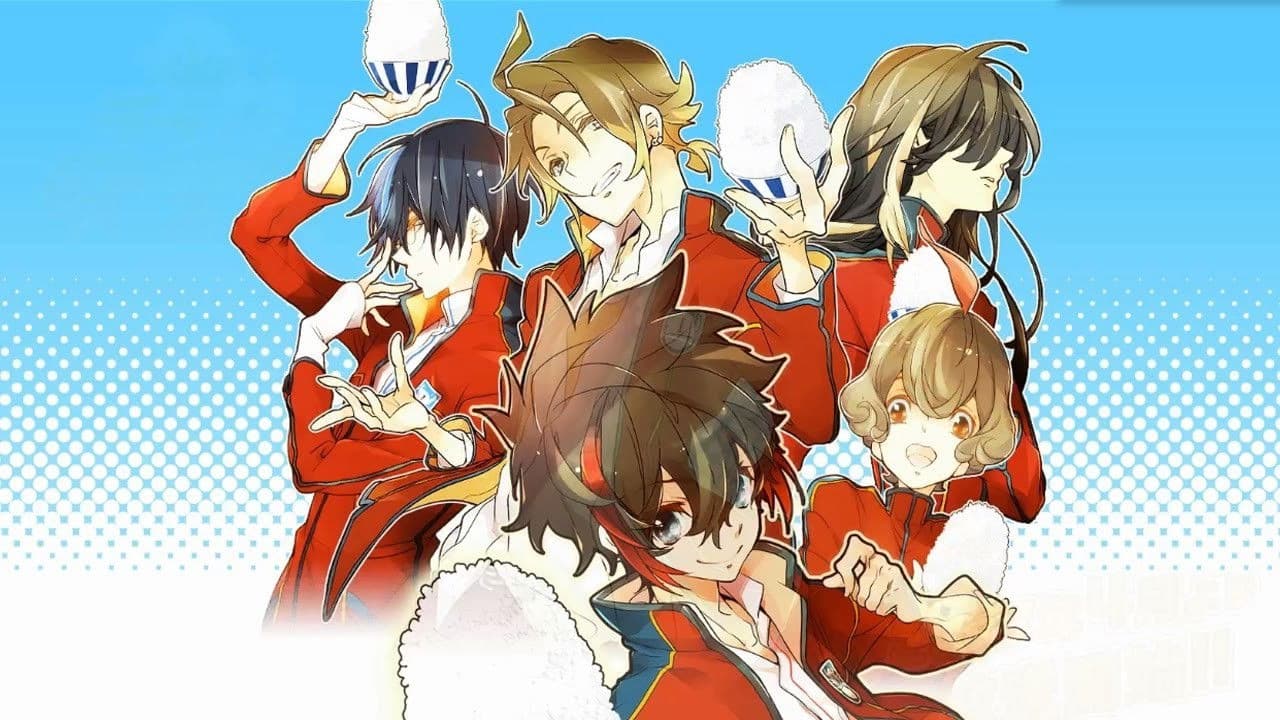 ラブ米（コメ）－WE LOVE RICE-