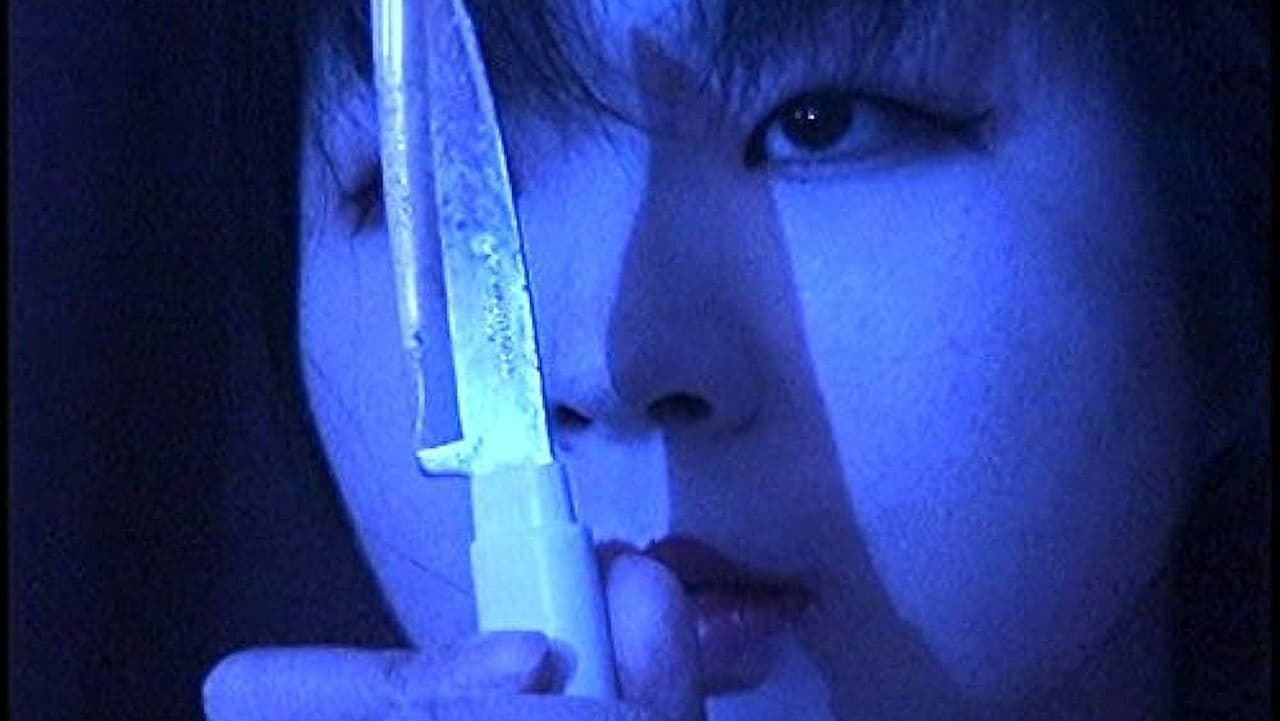 私の赤い腸（はな）