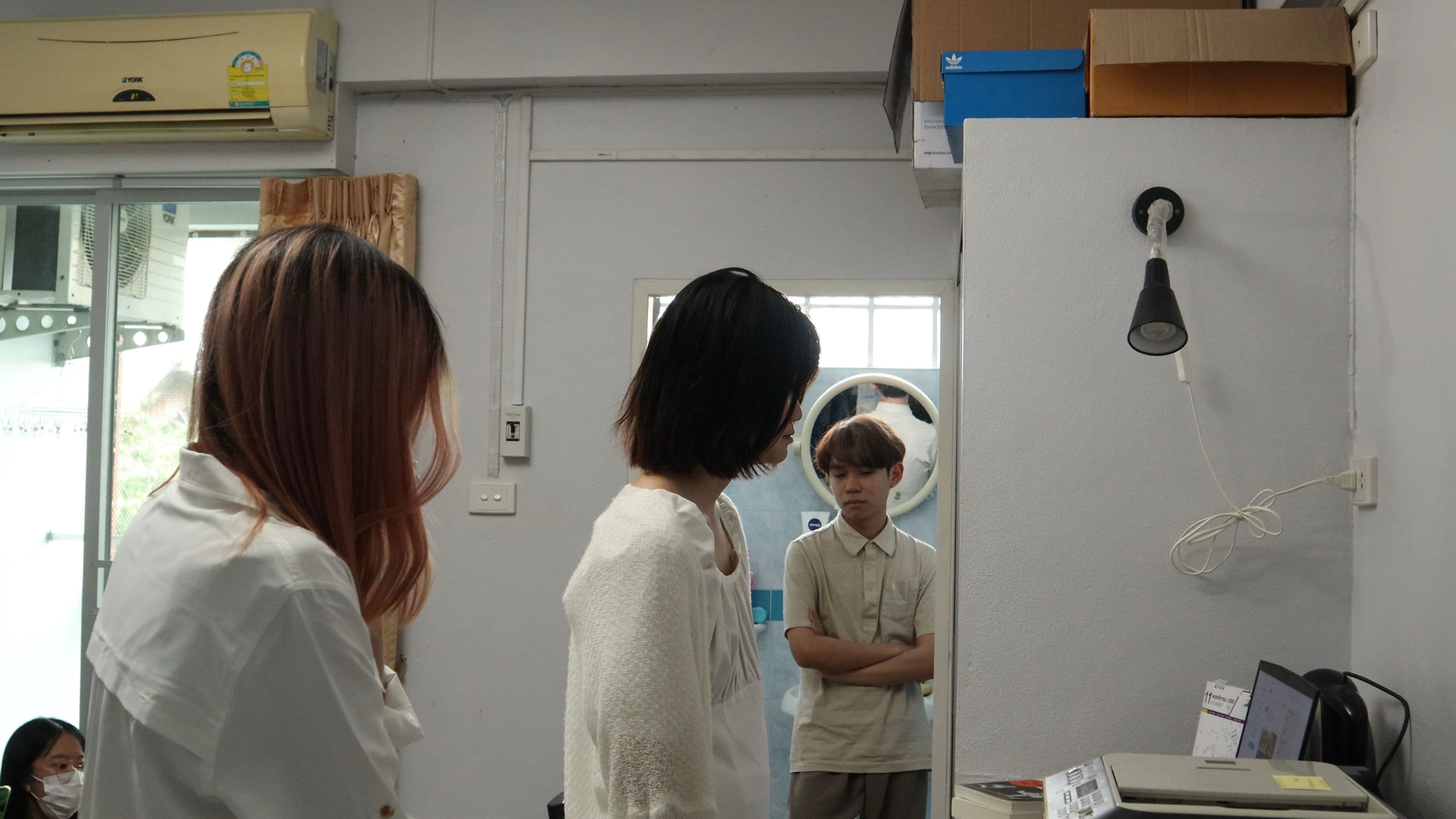 ดอกหญ้าในมือถือ