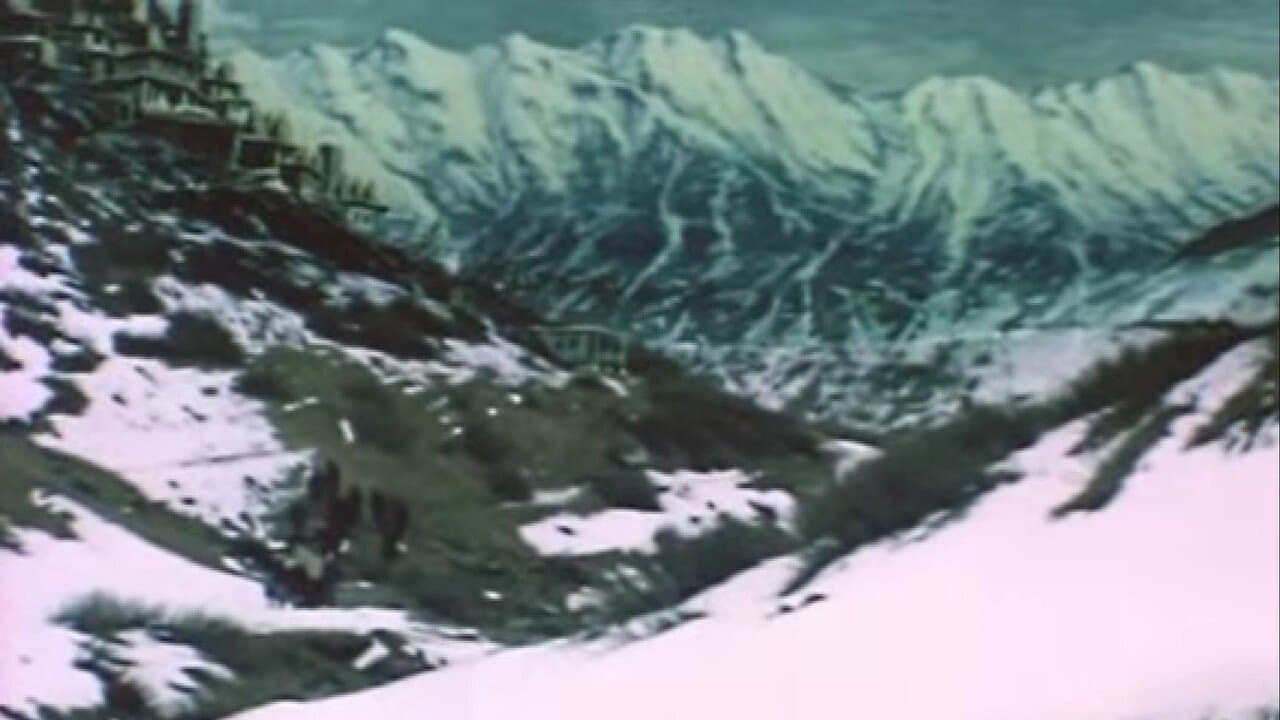 ადამიანთა სევდა