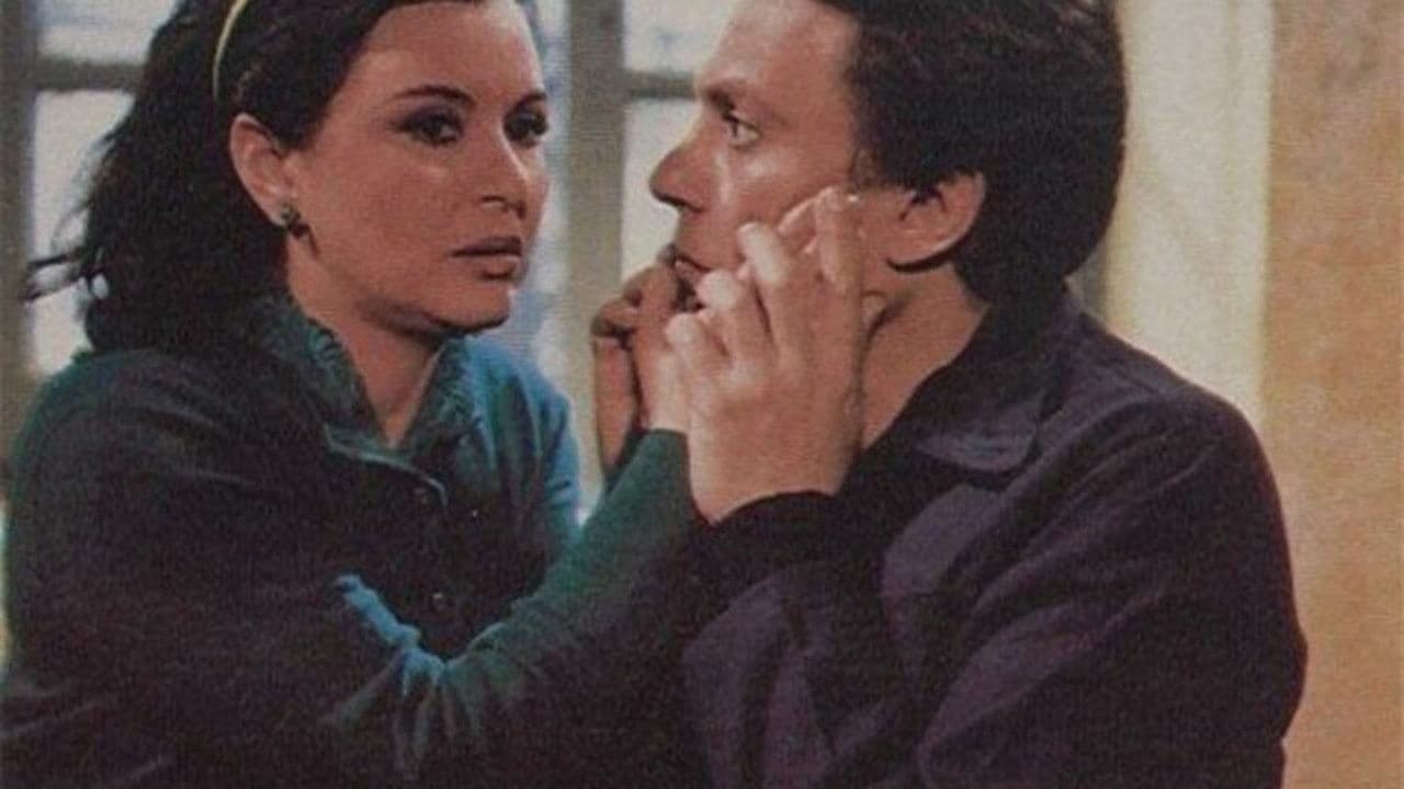 حب في الزنزانة