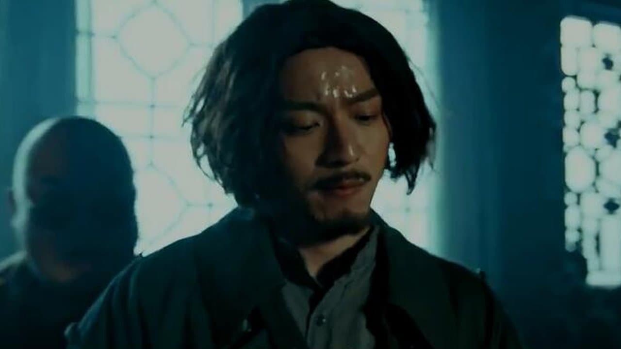 云南虫谷之献王传说