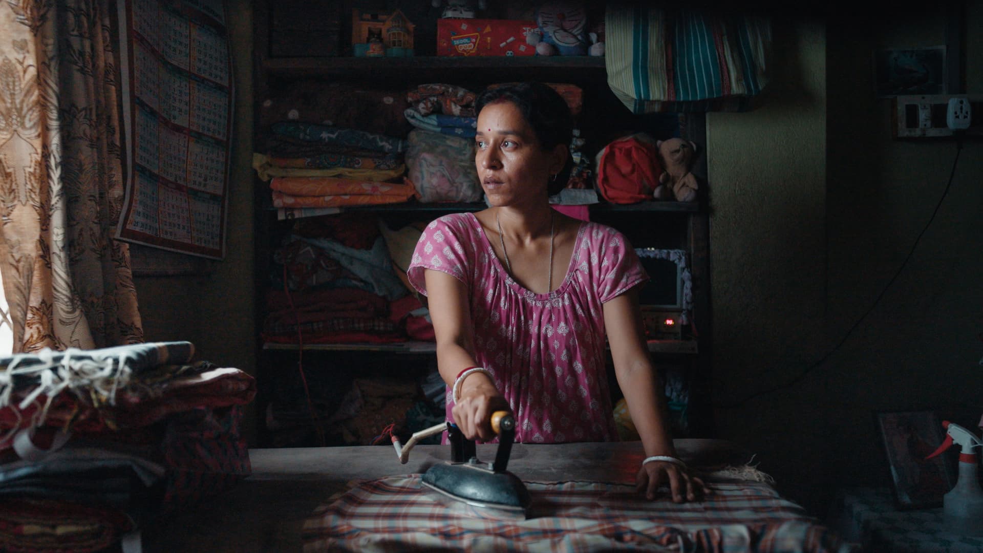 বাক্স বন্দি