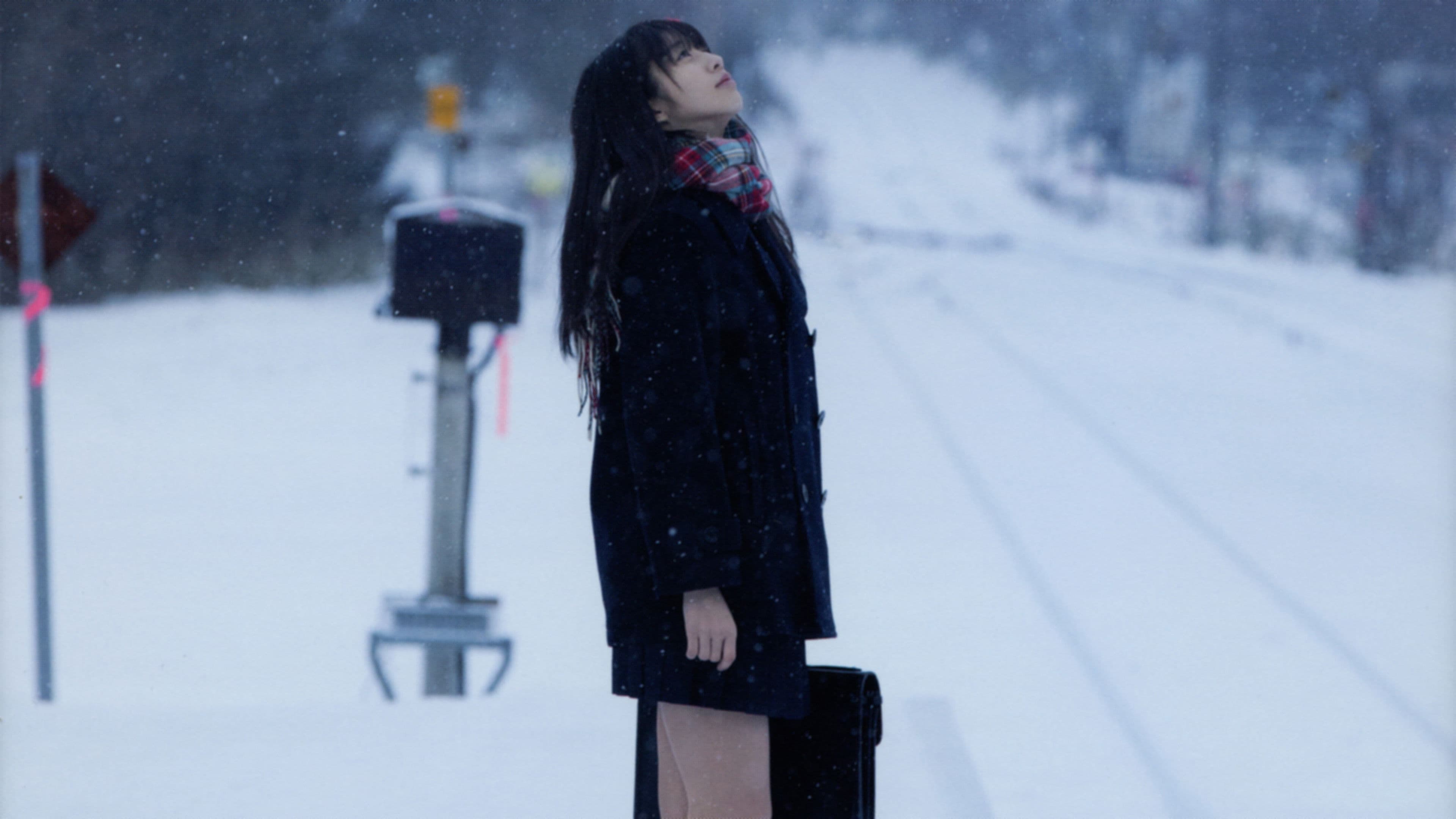 牧野真莉愛 ～マリア17歳～