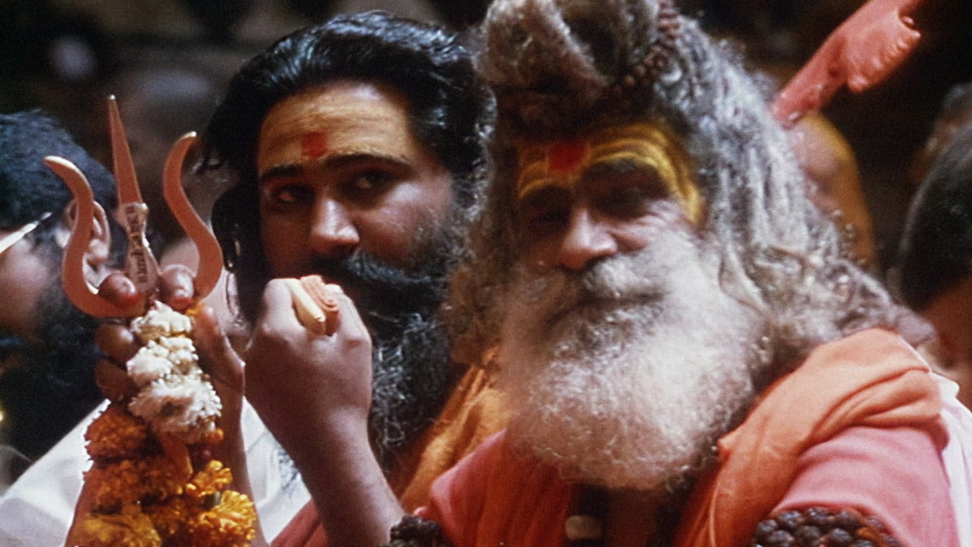 राम के नाम