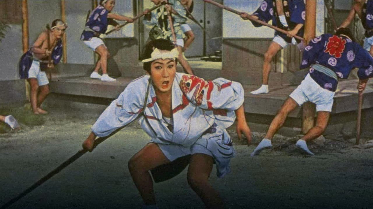 一心太助 天下の一大事