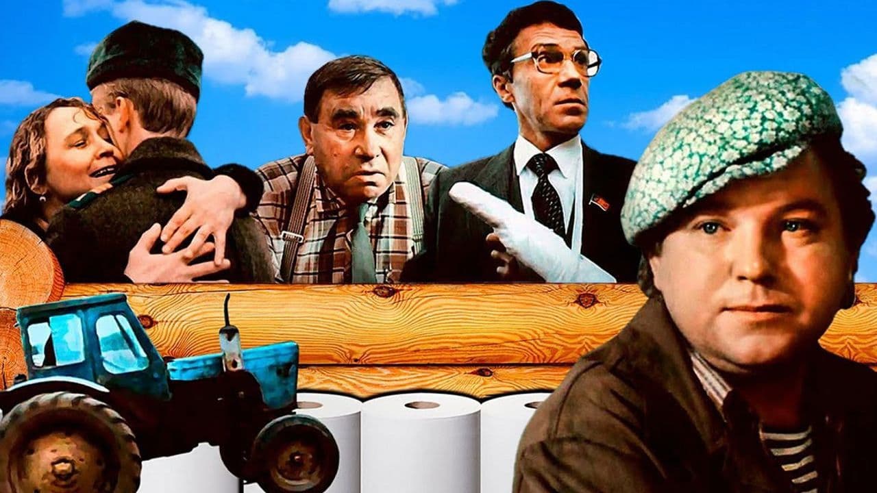 Про бизнесмена Фому