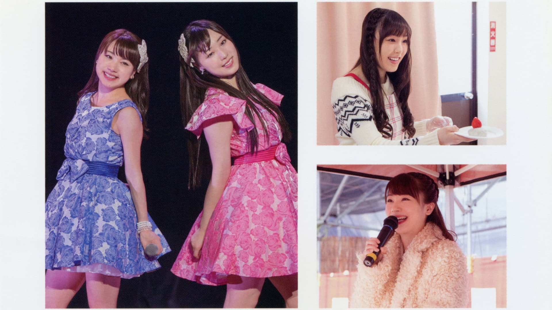 Morning Days Happy Holiday 譜久村聖･石田亜佑美 ファンクラブツアー in 山梨
