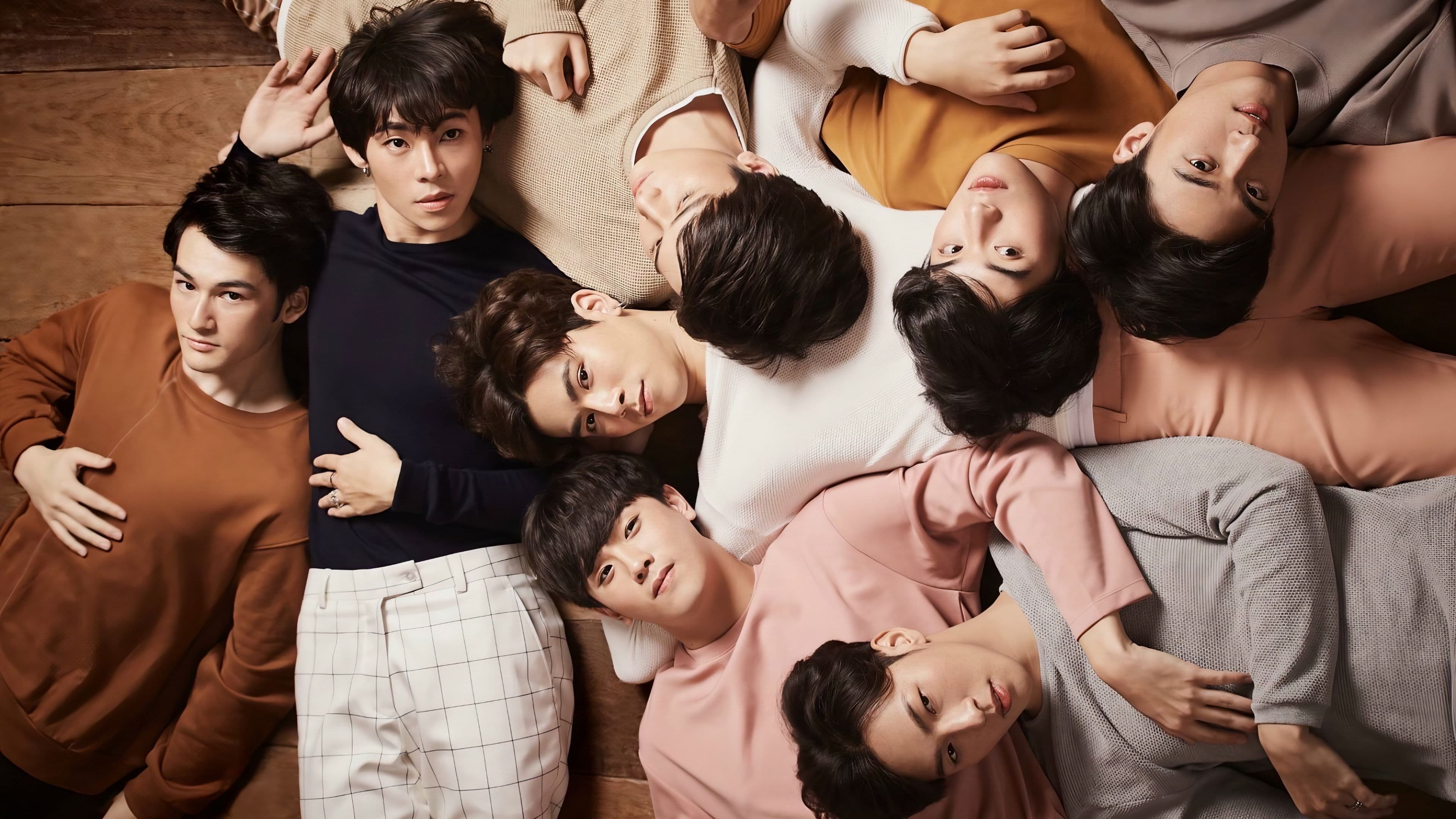 My Engineer มีช็อป มีเกียร์ มีเมียรึยังวะ