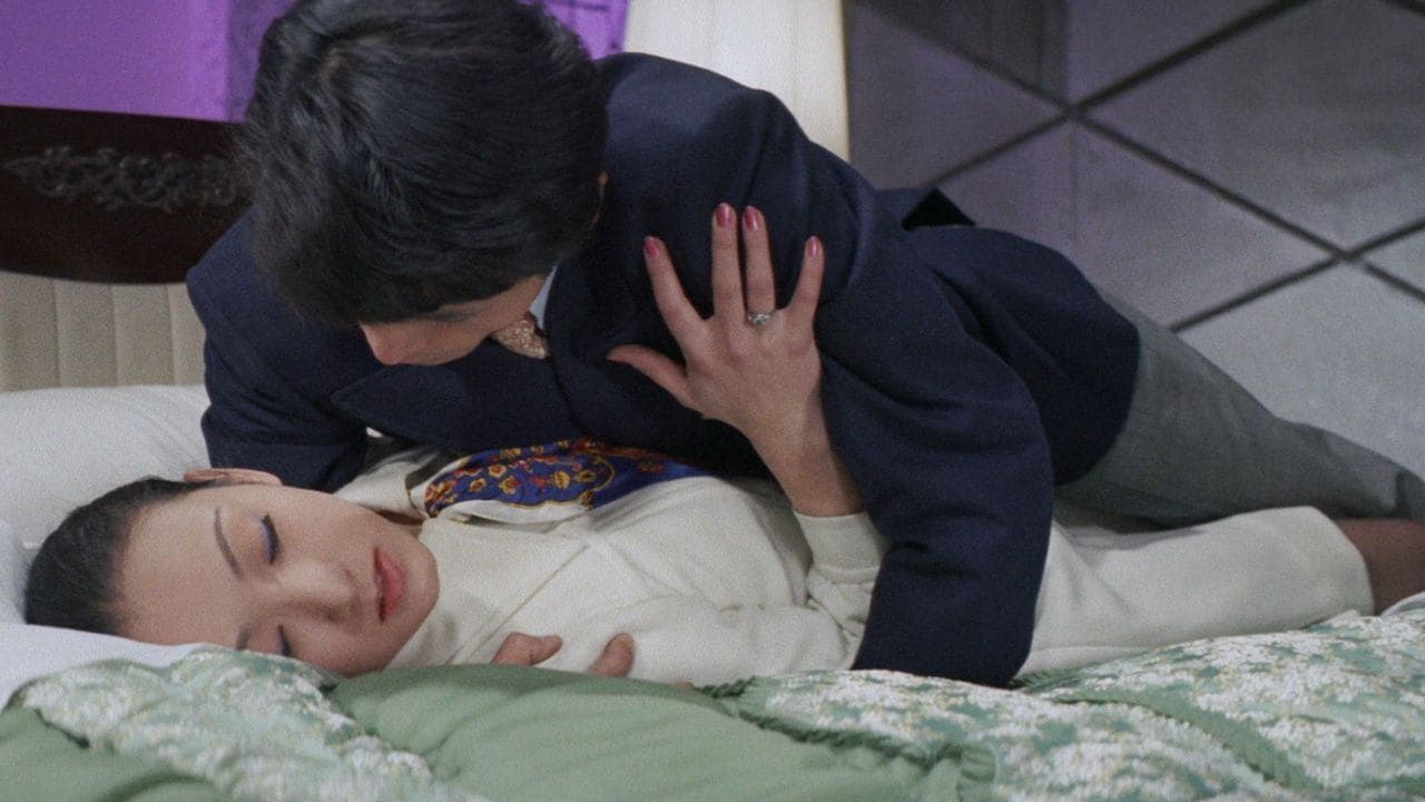 セックス・ライダー　濡れたハイウェイ