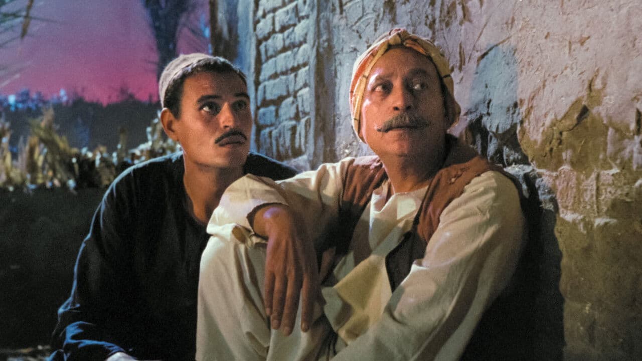 Pământul părinților noștri