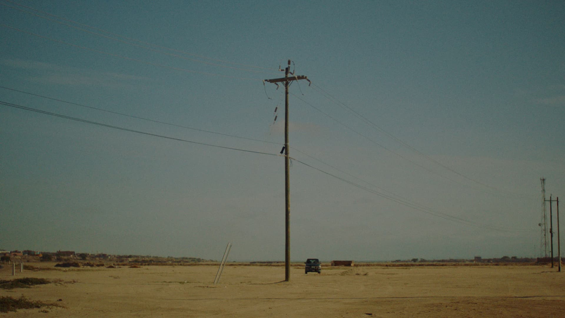 Aquella Sombra Desvanecía