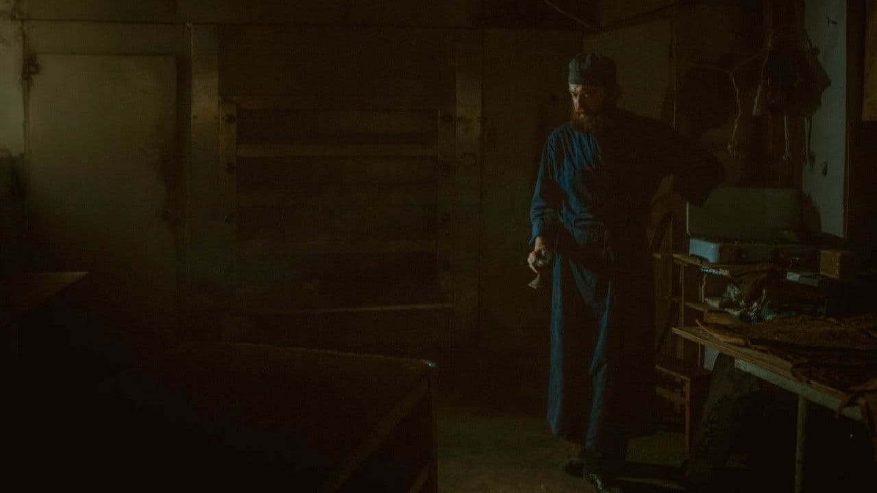 Де ти, Адаме?