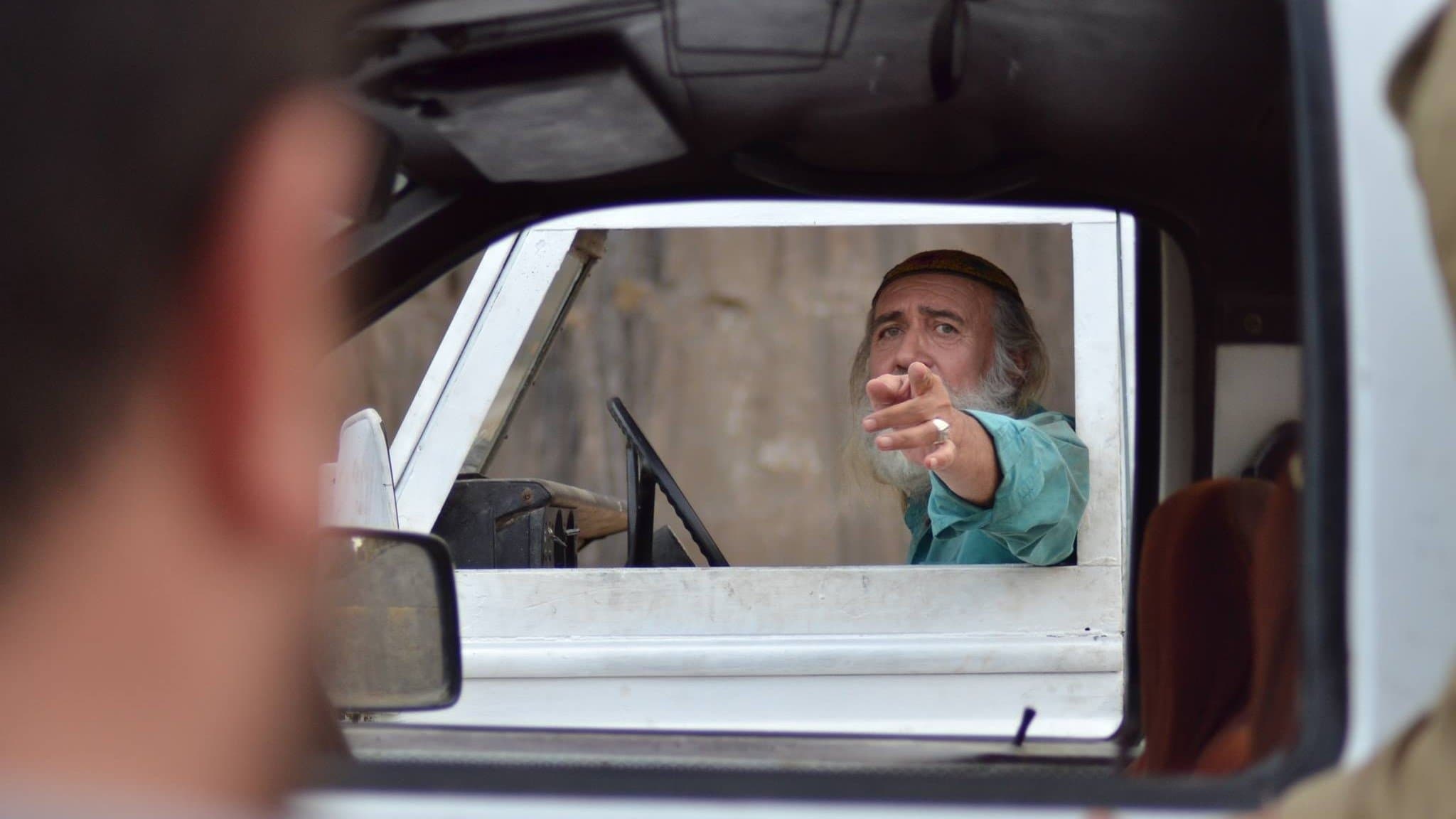 سێگۆشەی مەرگ