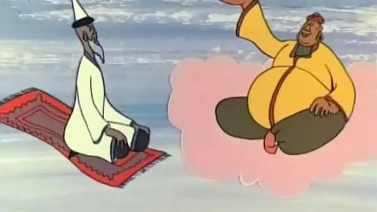 Мудрость и богатство