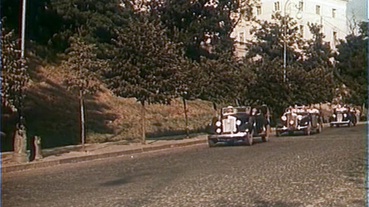 Педагогическая поэма