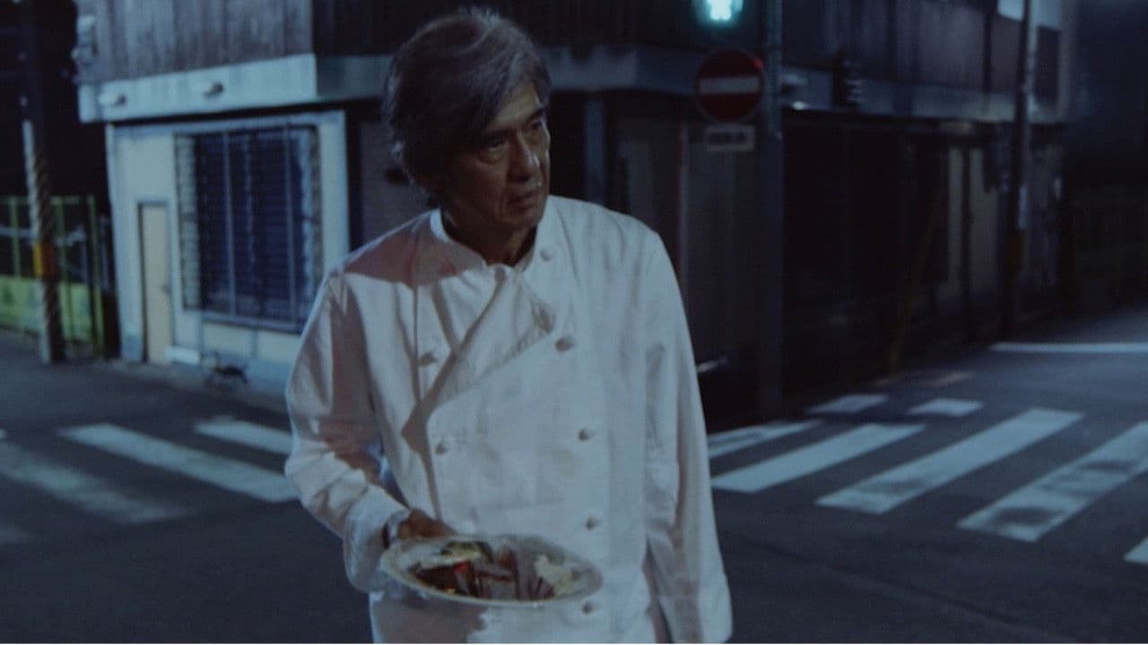 インペリアル大阪堂島出入橋