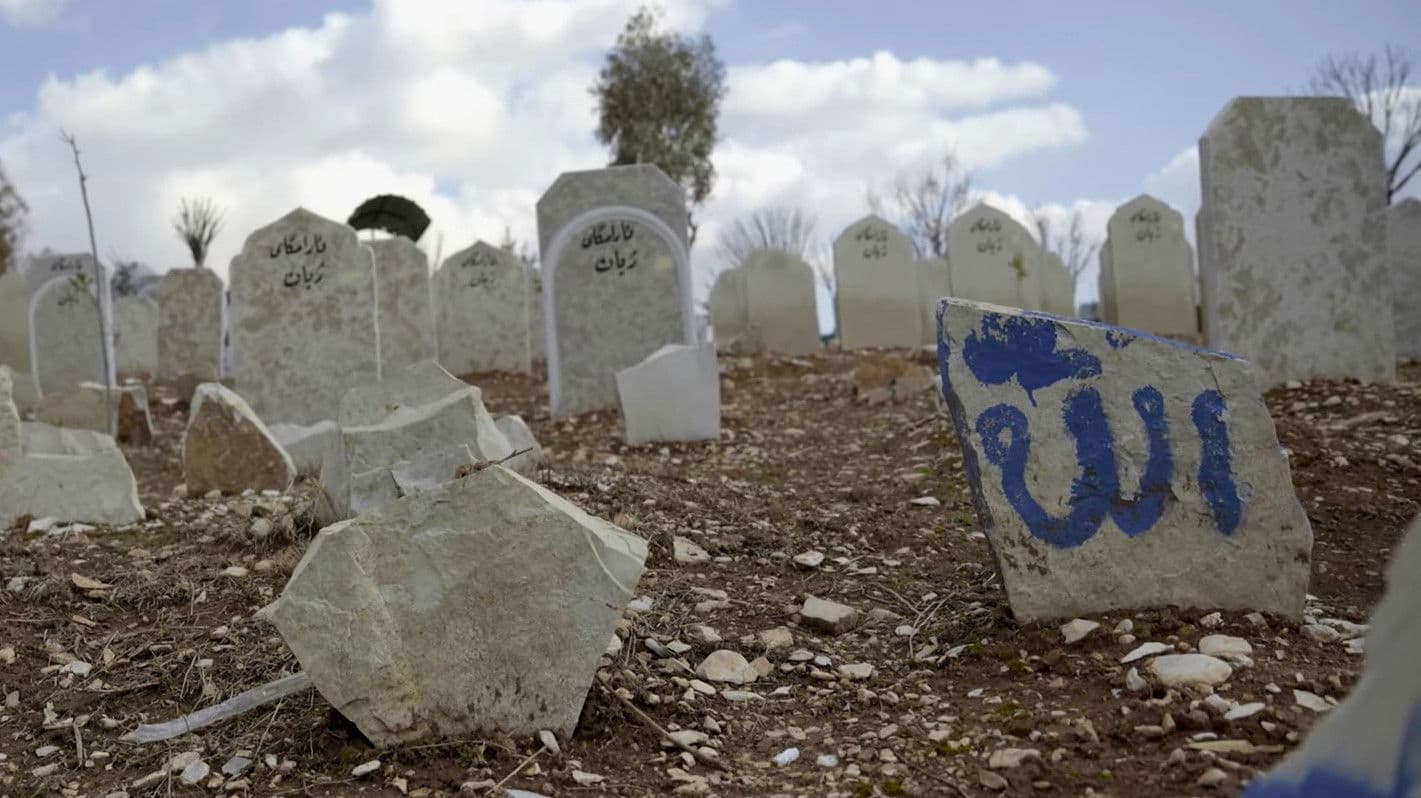 ناوی من دێکانە