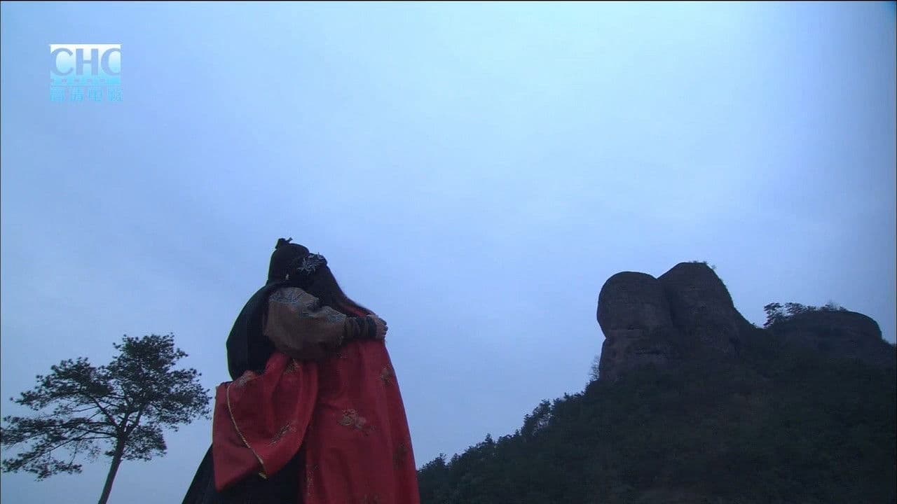 镖行天下7：桃花劫