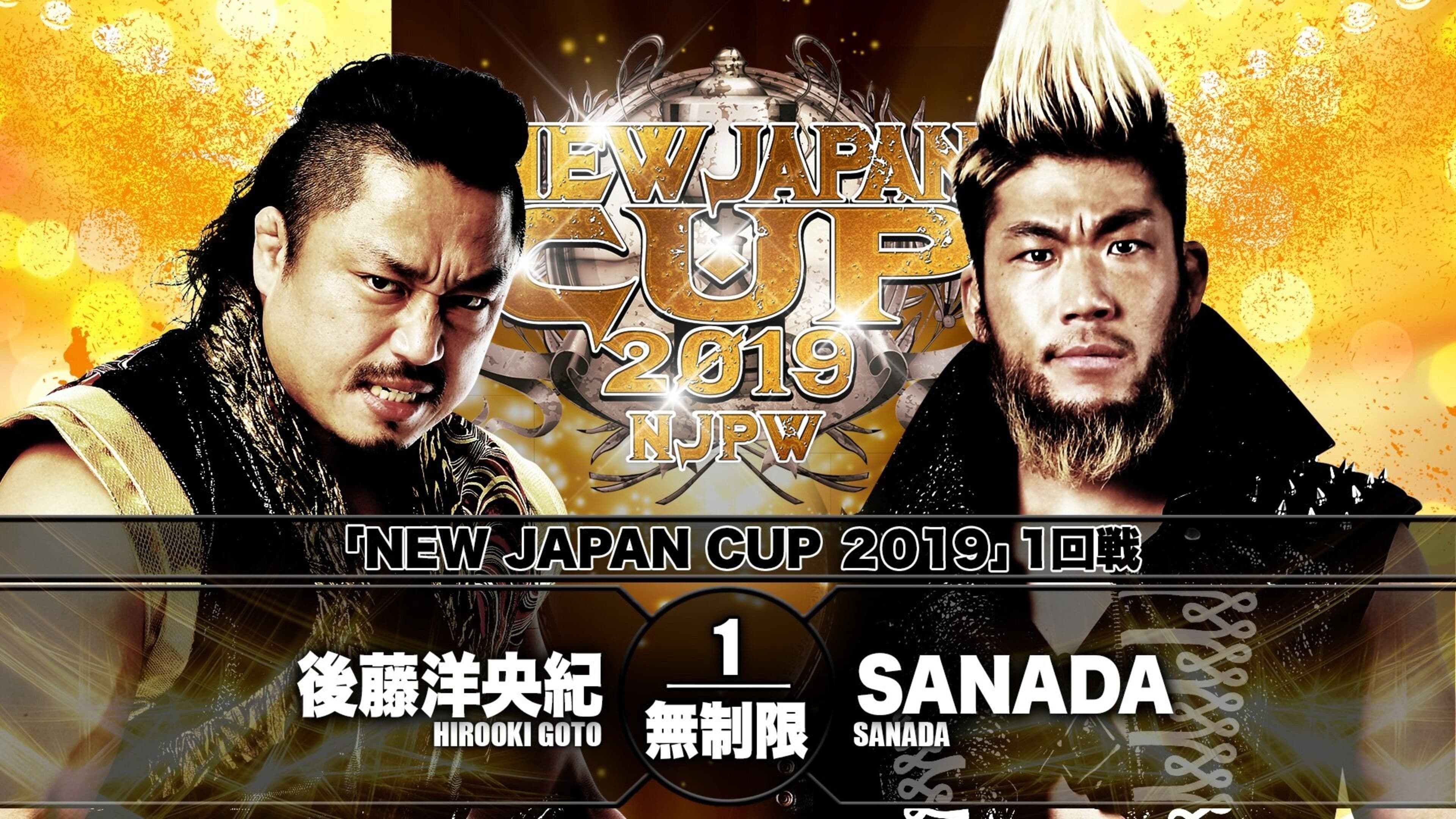 NJPW New Japan Cup 2019 - Day 4
