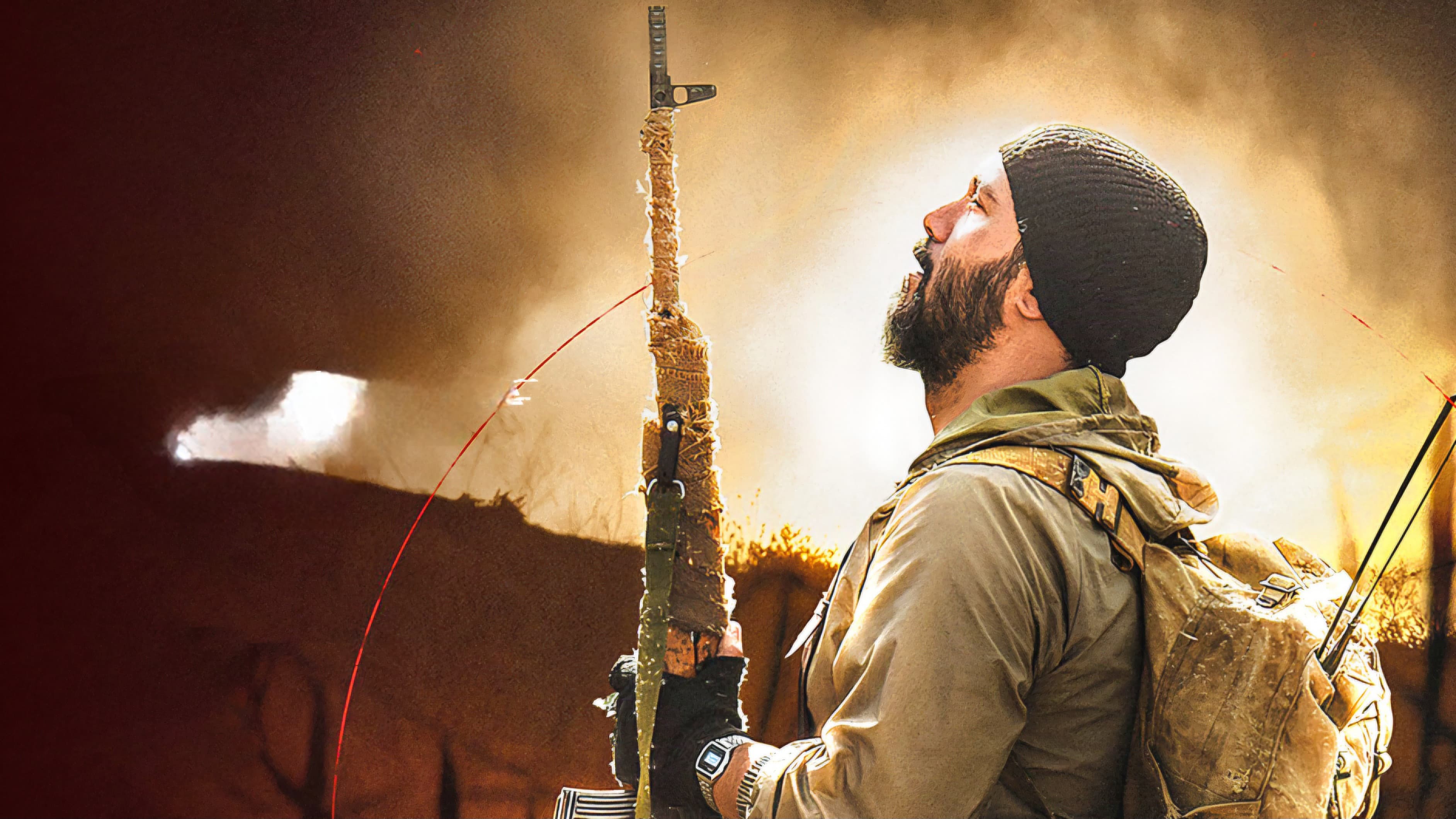 تک‌تیرانداز