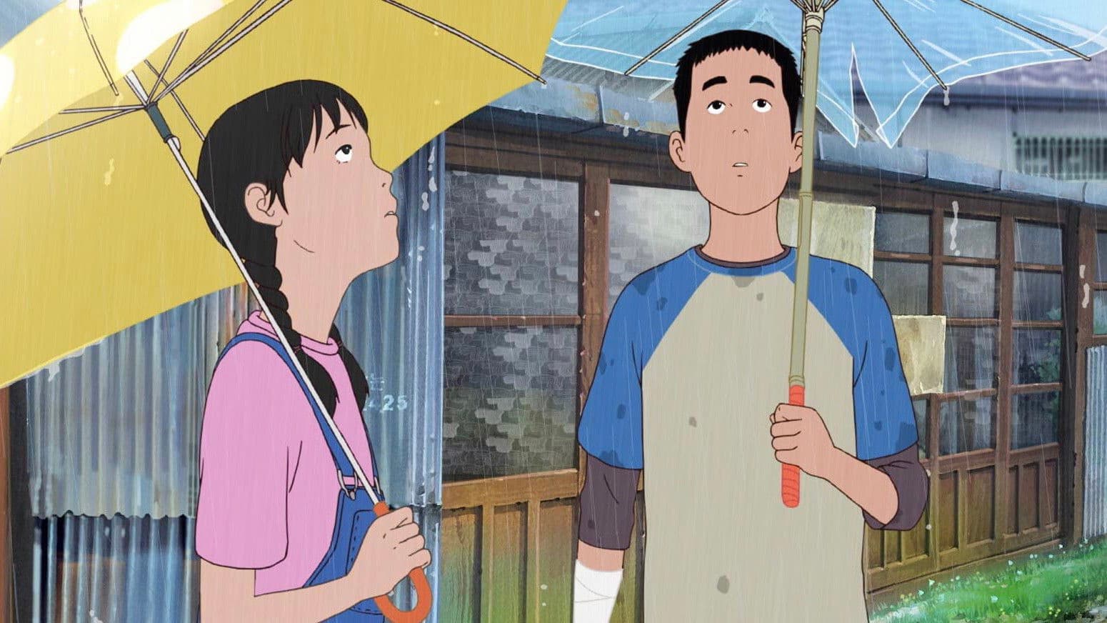 소중한 날의 꿈