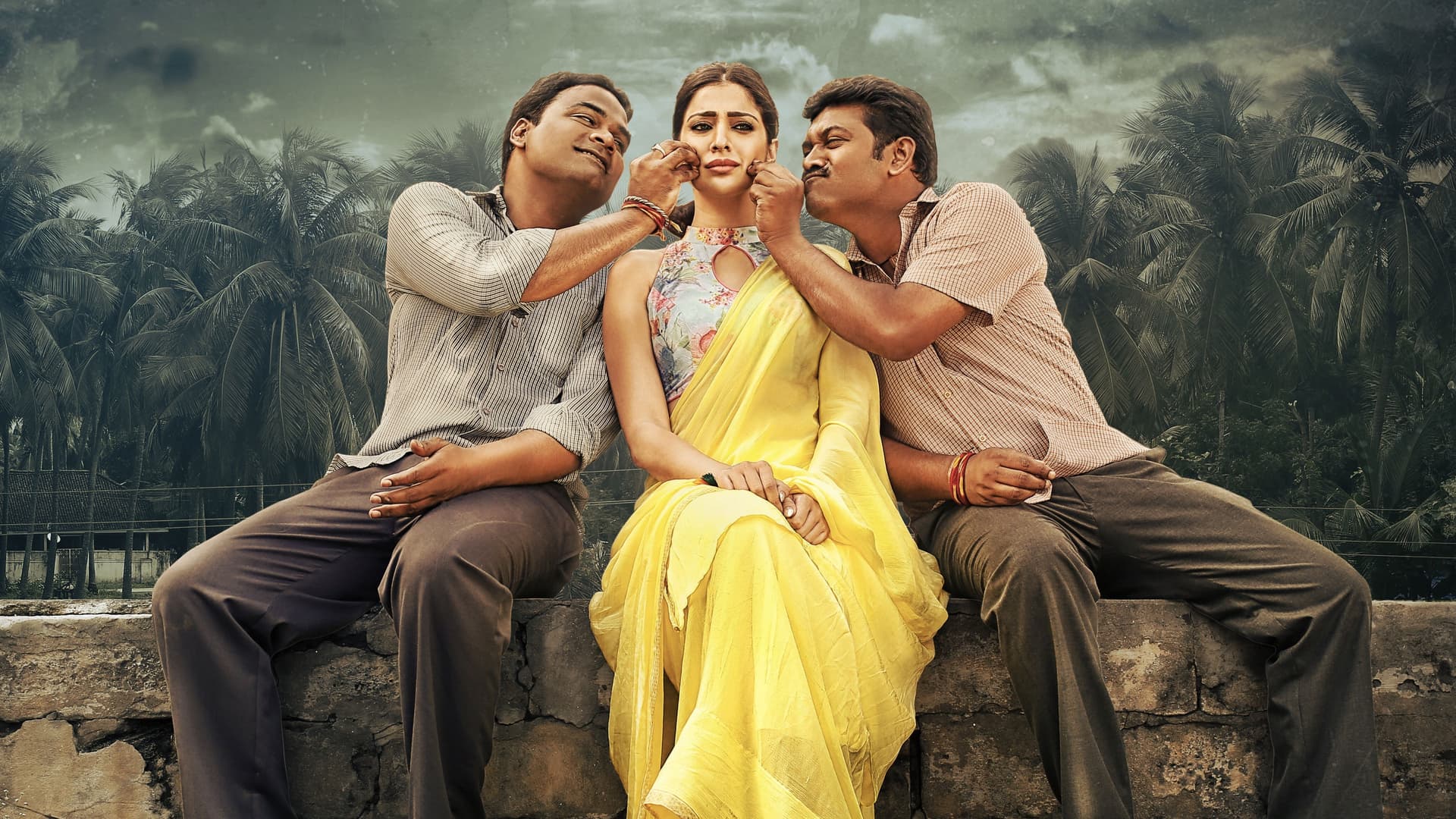 Where Is The వెంకటలక్ష్మి