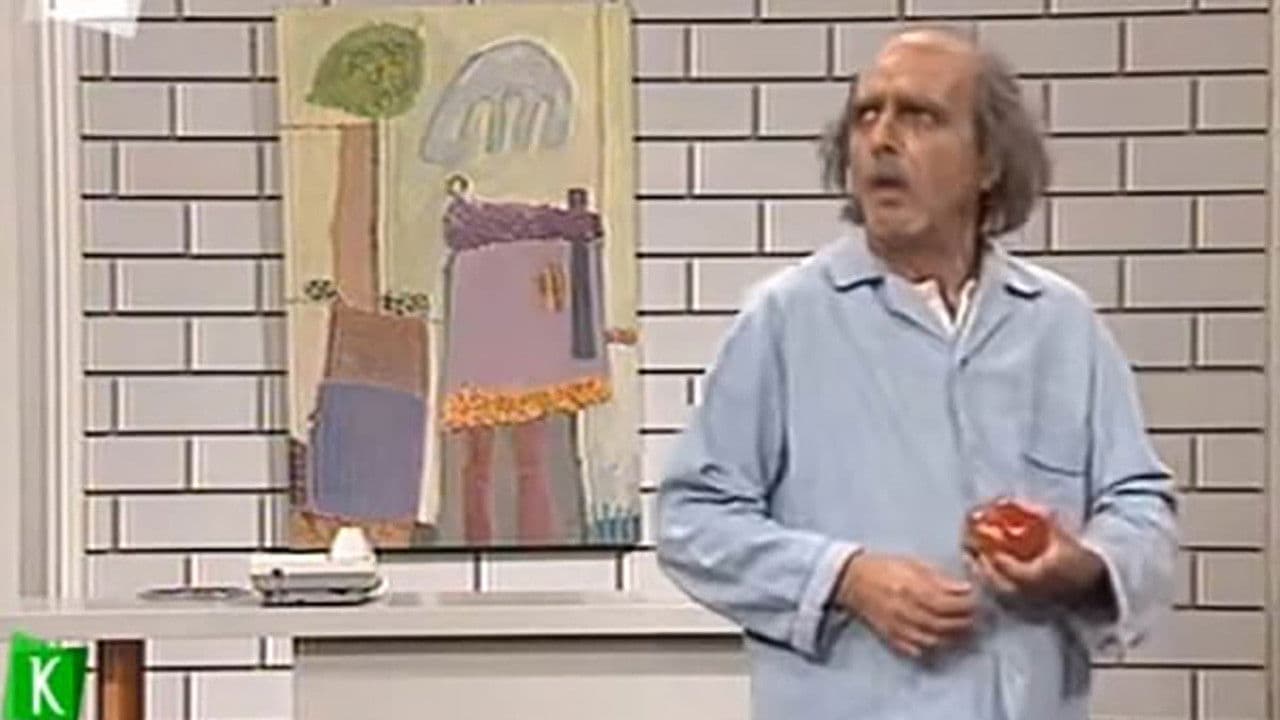 Ένα μήλο την ημέρα